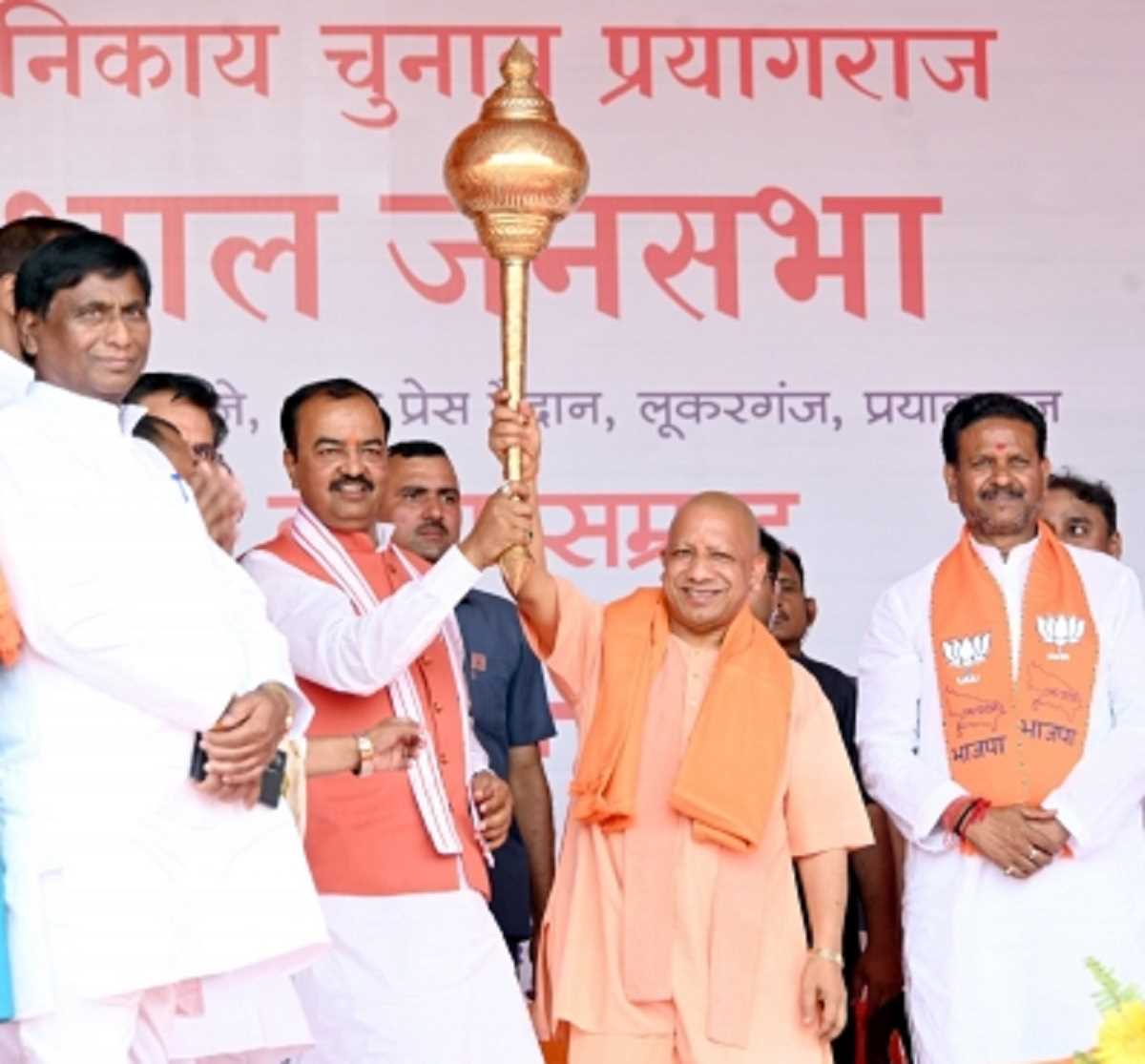 प्रयागराज की धरती अत्याचार नहीं करती बर्दाश्त: सीएम योगी